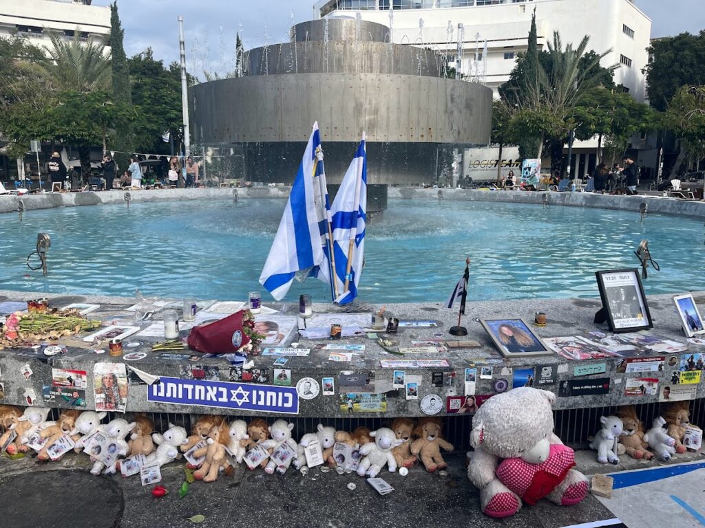 memorial in front of fountain