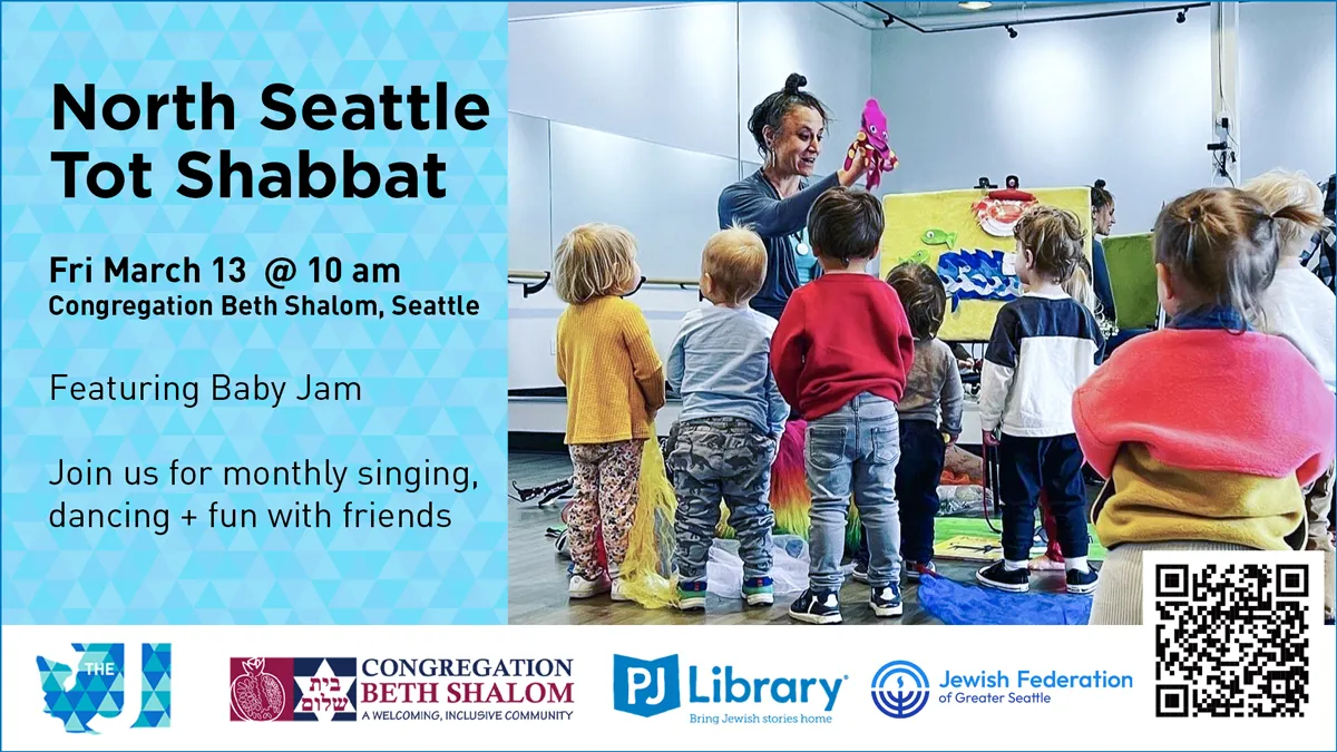 260313-north-seattle-tot-shabbat-EVENT-1200-baby-jam