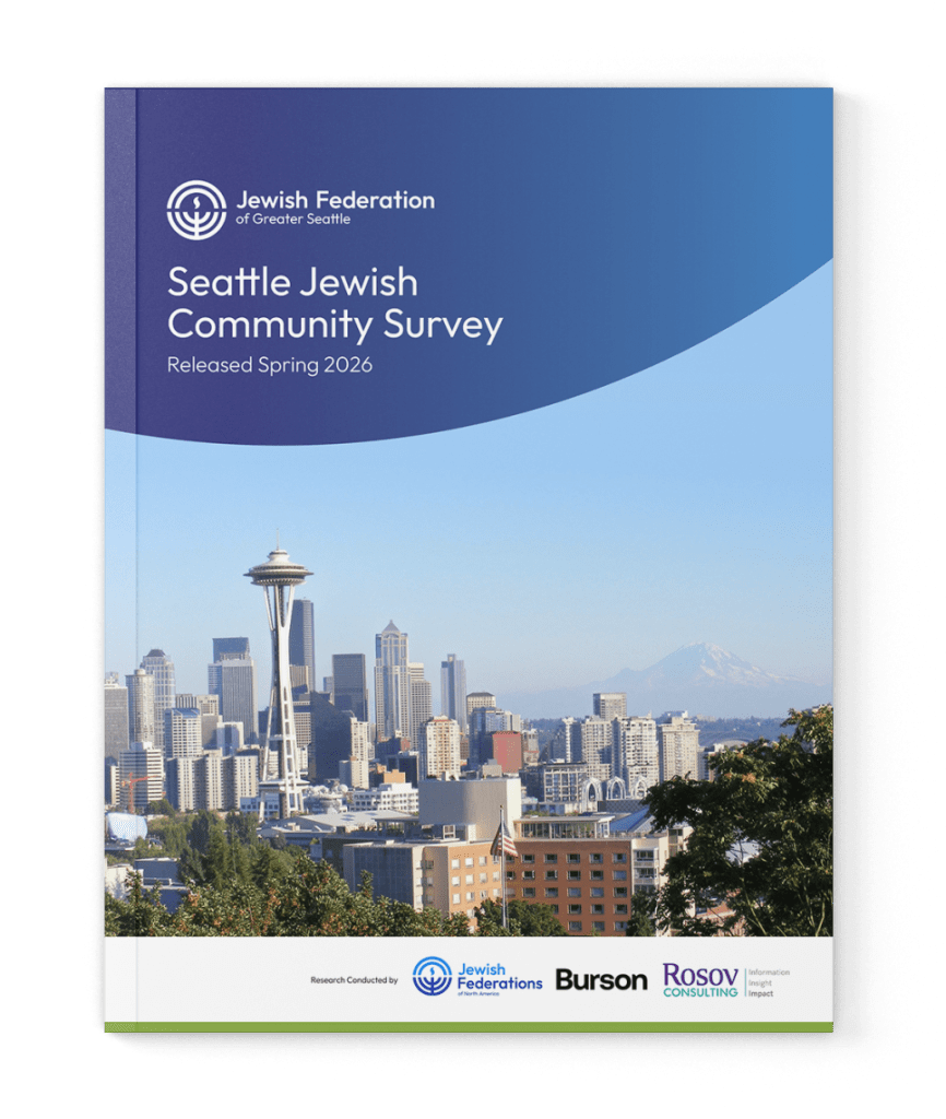 Front cover of the Seattle Jewish Community Survey (Spring 2026) with a blue gradient and Seattle skyline including the Space Needle in the lower portion