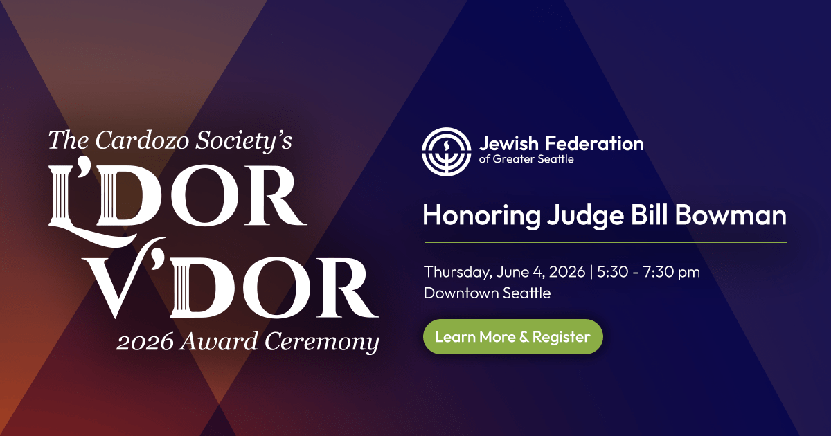 Banner for the 2026 Cardozo Society IDOR V'DOR Award Ceremony honoring Judge Bill Bowman, with event details and a Learn More & Register button.