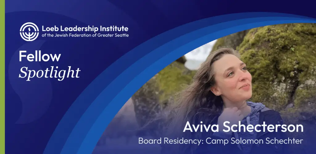 Loeb Leadership Institute Fellow Spotlight featuring Aviva Schechterson, Board Residency: Camp Solomon Schechter, outdoors by rocks and greenery.