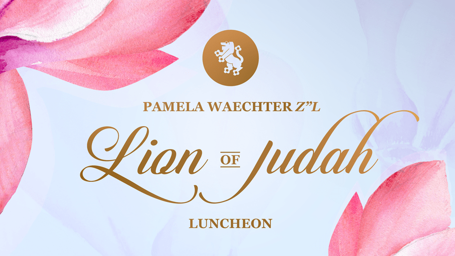 Event banner advertising 'Lion of Judah Luncheon' by Pamela Waechter, with gold script lettering and pink floral background.