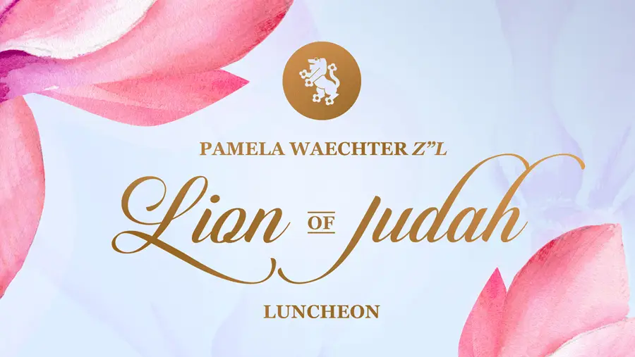 Event banner advertising 'Lion of Judah Luncheon' by Pamela Waechter, with gold script lettering and pink floral background.