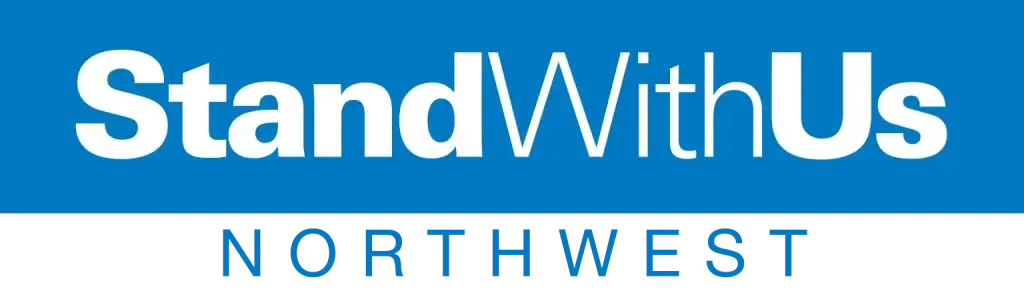 StandWithUs Northwest logo: white 'StandWithUs' on blue banner with a black strip below and blue 'NORTHWEST' text throughout the stripe.