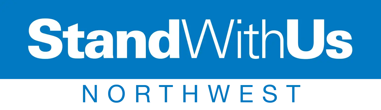 StandWithUs Northwest logo: white 'StandWithUs' on blue banner with a black strip below and blue 'NORTHWEST' text throughout the stripe.