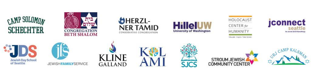 Collage of Seattle-area Jewish organization logos (schools, synagogues, and community groups).