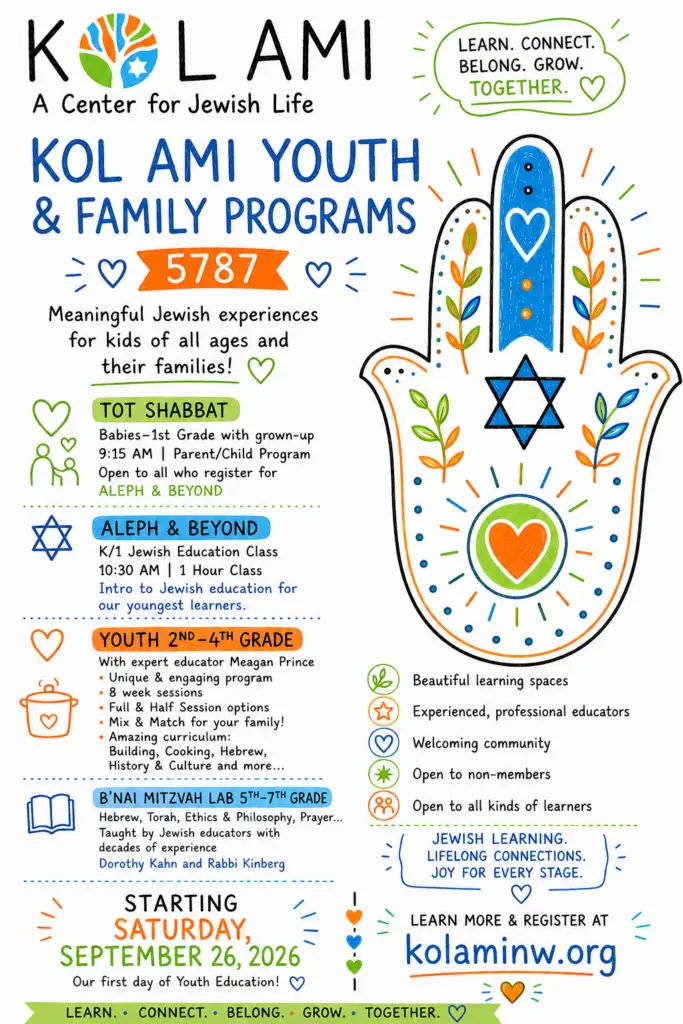 Colorful Kol Ami flyer advertising youth and family programs with a large decorated hand symbol, Star of David, and start date September 26, 2026.