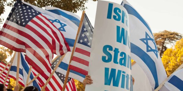 AmYisrael_Reduced
