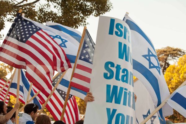 AmYisrael_Reduced